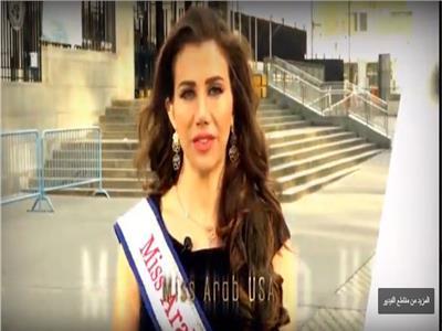 ملكة جمال العرب تدعم الحفل الخيري لمستشفى المسالك البولية بالمنصورة