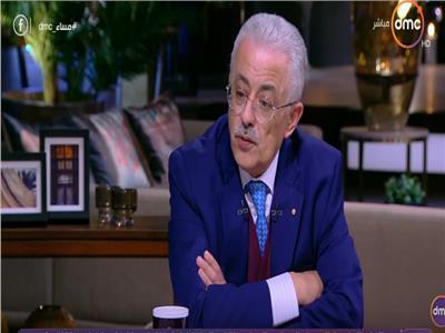 وزير التربية والتعليم د. طارق شوقي