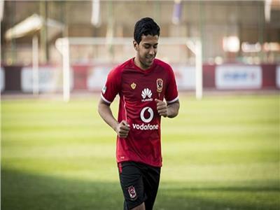 أحمد حمودي لاعب الأهلي 