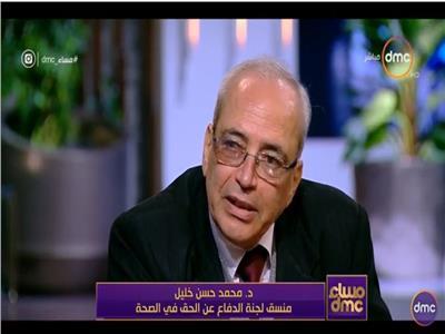 الدكتور محمد خليل