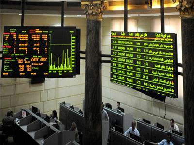 ارتفاع مؤشرات البورصة المصرية-أرشيفية