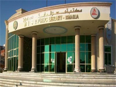 مكتبة مصر العامة بمحافظة الأقصر