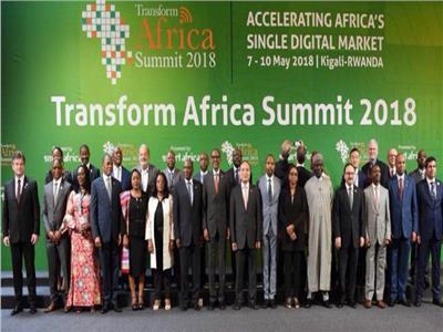  القمة الرابعة لتحول أفريقيا 2018
