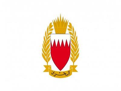 شعار المملكة البحرينية