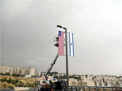  نقل السفارة الأمريكية إلى القدس