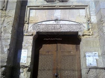 مسجد الغمراوي بمحافظة بني سويف