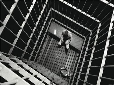 صورة من داخل سجن