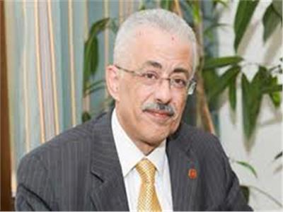 الدكتورطارق شوقي وزير التربية والتعليم