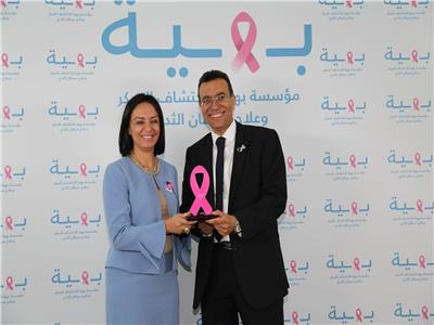 مايا مرسي تزور مستشفى «بهية» لعلاج سرطان الثدي