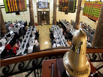 انخفاض مؤشرات البورصة المصرية في نهاية جلسة اليوم -أرشيفية