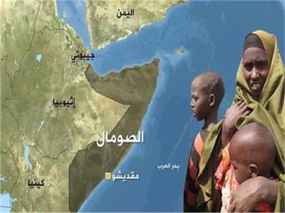 بمشاركة مصرية مؤتمر ببروكسل لدعم الاستقرار والتنمية بالصومال