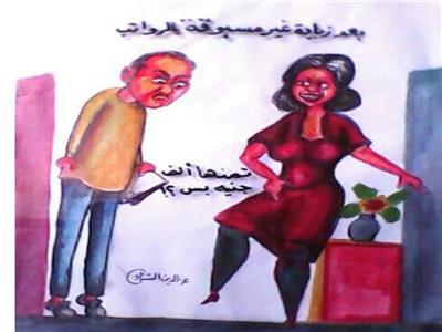 كاريكاتير عز الدين الشناوي 