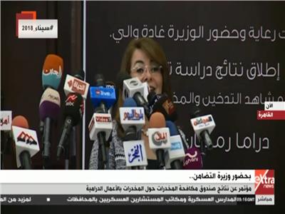 وزيرة التضامن الاجتماعي الدكتورة غادة والي 