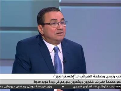 محمد عبد الستار نائب رئيس مصلحة الضرائب المصرية