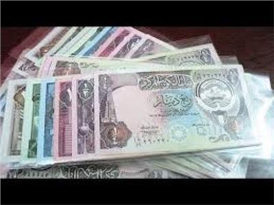 تعرف على أسعار العملات العربية في البنوك-أرشيفية