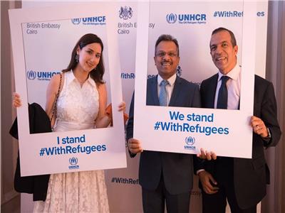 الأمم المتحدة والسفارة البريطانية تدعوان للتضامن مع اللاجئين في يومهم العالمي