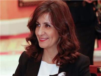 نبيلة مكرم - وزيرة الدولة للهجرة وشئون المصريين بالخارج