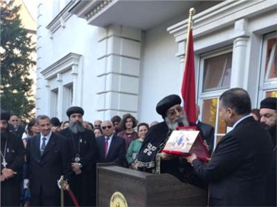  الإحتفال الذي أقامته سفارة جمهورية مصر العربية في النمسا 