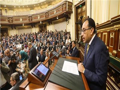 البرلمان يمنح الثقة لحكومة «مدبولي».. الأحد