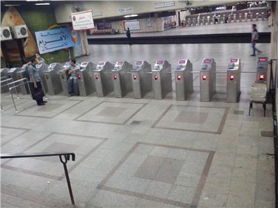 توقف مترو الأنفاق عن 4 محطات «تمامًا»