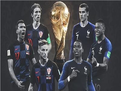نهائي كأس العالم فرنسا وكرواتيا