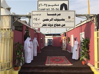 «حجاج قطر»..حين تفسد السياسة ما يفرضه الدين