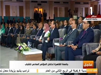 مؤتمر الشباب 2018|«الرئيس» يشهد عرضا حول تاريخ جامعة القاهرة