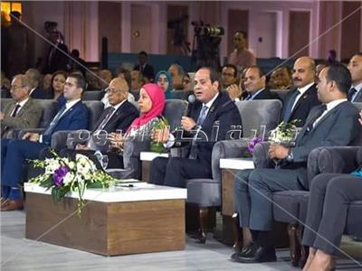 الرئيس السيسى بمؤتمر لشباب