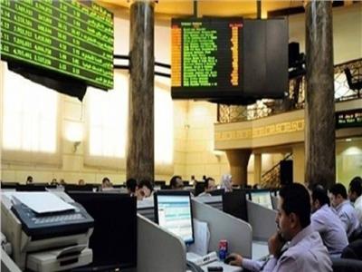 ارتفاع مؤشرات البورصة المصرية في بداية التعاملات اليوم-أرشيفية