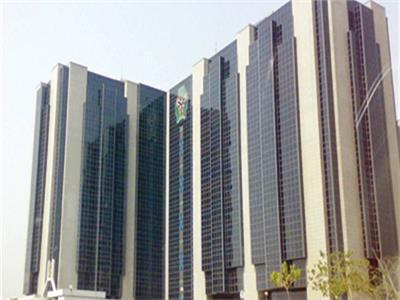  البنك المركزي النيجيري