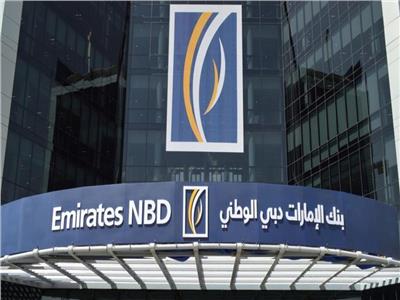 5 ملايين جنيه للفائز.. تفاصيل جائزة بنك «الإمارات دبي الوطني»