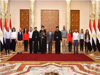 الرئيس يستقبل البابا تواضروس وشباب الملتقى الأول لـ«الكنيسة الأرثوذكسية‎»