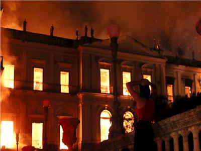 حريق المتحف الوطني بالبرازيل ـ وكالات