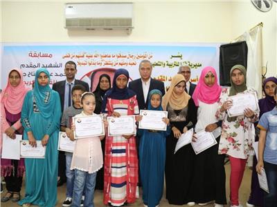 تكريم الفائزين في مسابقة الشهيد أحمد عبد الفتاح جمعة  
