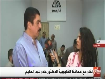  علاء عبدالحليم ، محافظ القليوبية