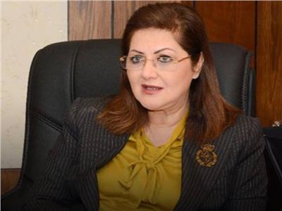  وزيرة التخطيط والمتابعة والإصلاح الإداري الدكتورة هالة السعيد