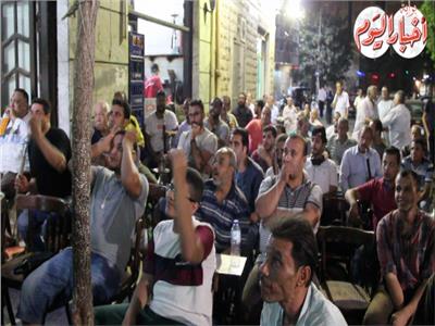 الجمهور المصري اثناء متابعة المباراة 