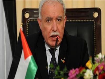 رياض المالكي وزير الخارجية وشئون المغتربين الفلسطينيين 