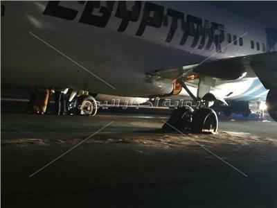 اطارات الطائرة بعد انفجارها في مطار بلجراد 
