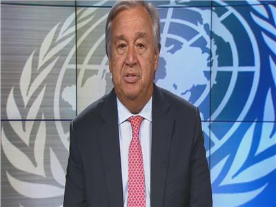 أنطونيو جوتيريش- الأمين العام للأمم المتحدة