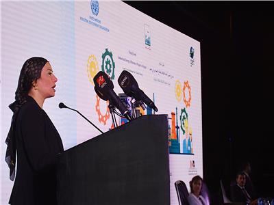 وزيرة البيئة تفتتح الحفل الختامي لمشروع "تحسين كفاءة الطاقة في القطاع الصناعي في مصر 