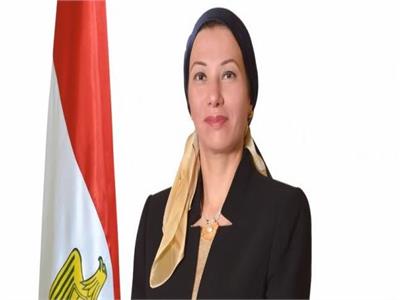  ياسمين فؤاد وزيرة البيئة 