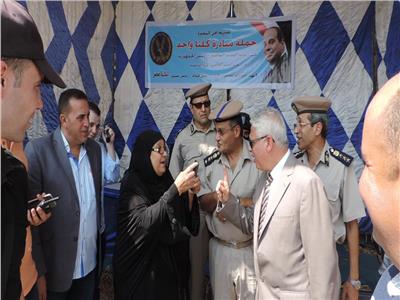 مدير أمن البحيرة خلال تفقدة لمعرض كلنا واحد ببدر 