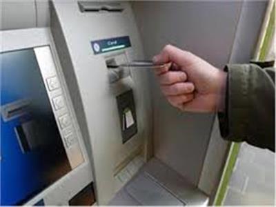 ماكينات الـ«ATM»