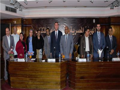الهيئة المصرية العامة للكتاب تنظم حفل توقيع «جدار العار» 