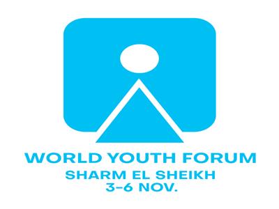  الصفحة الرسمية لمنتدى شباب العالم