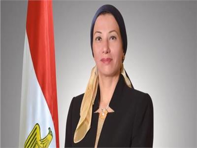 الدكتورة ياسمين فؤاد وزيرة البيئة