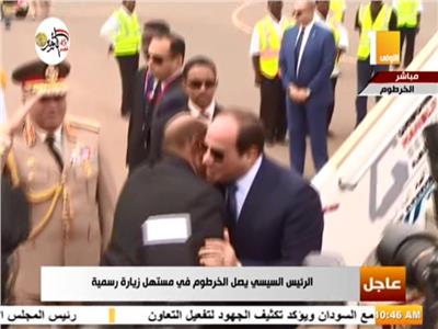  لحظة وصول الرئيس السيسي الخرطوم في مستهل زيارة رسمية 
