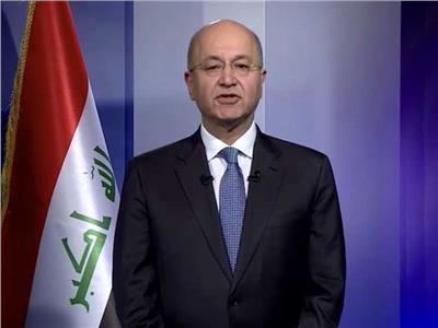 رئيس الوزراء العراقي برهم صالح
