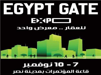  معرض EGYPT GATE EXPO